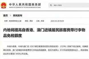 给球探开的？上海男篮发布英文购票通道CBA历史首次